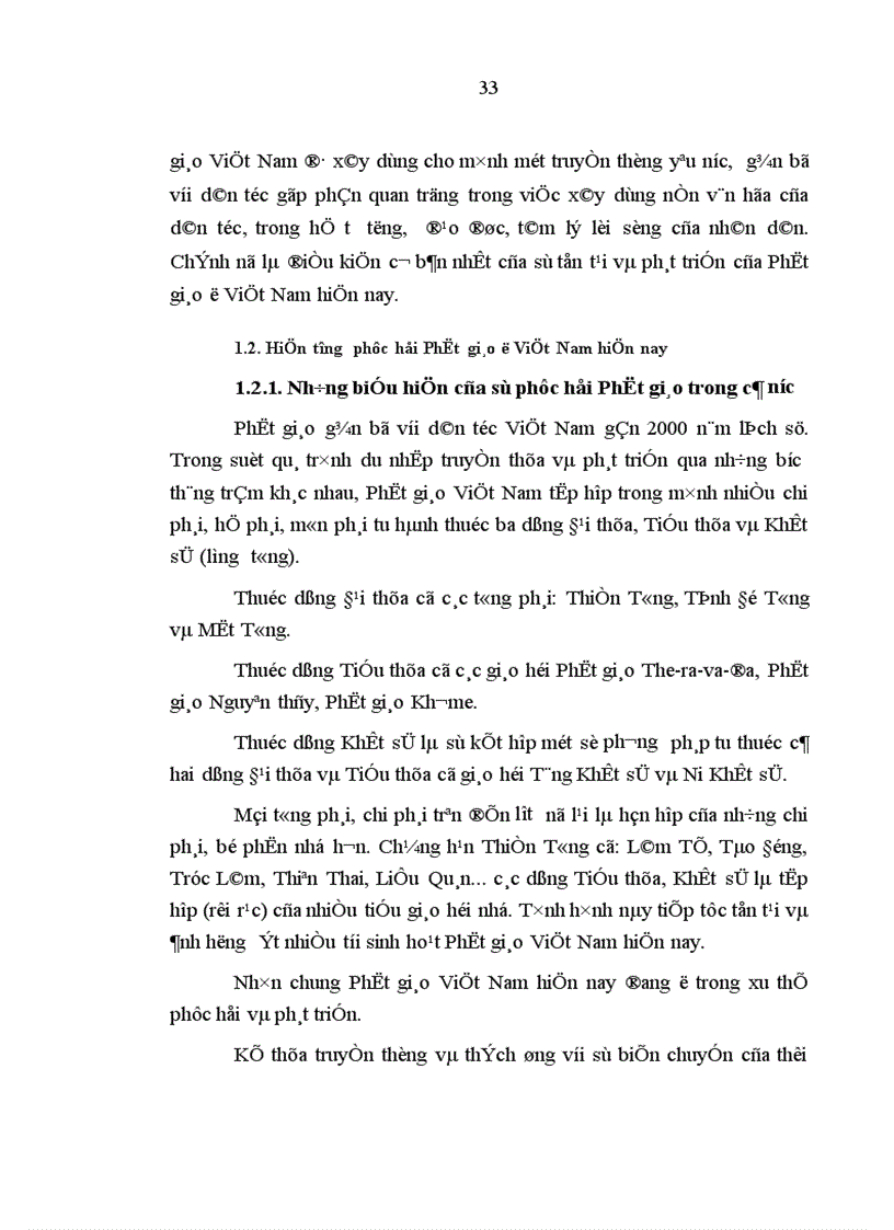 image for page Điều kiện tồn tại của Phật giáo Việt Nam hiện nay Qua một số tỉnh đồng bằng Bắc Bộ