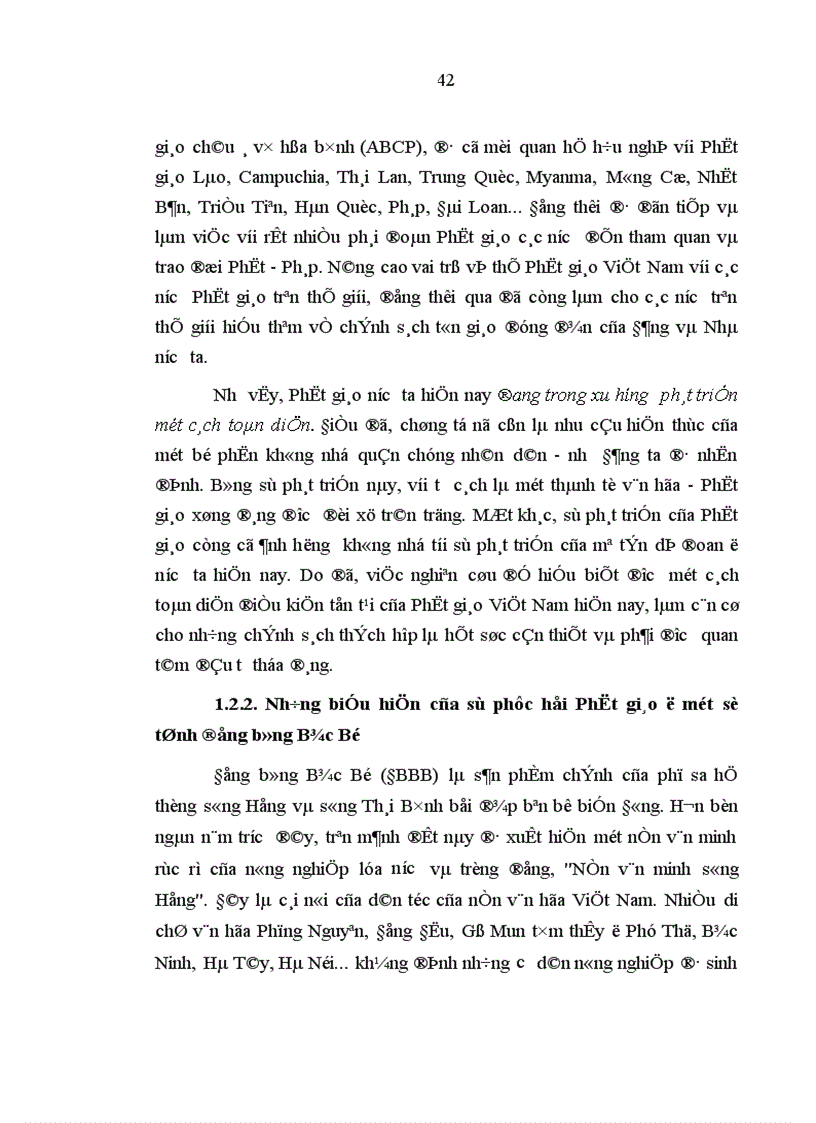 image for page Điều kiện tồn tại của Phật giáo Việt Nam hiện nay Qua một số tỉnh đồng bằng Bắc Bộ