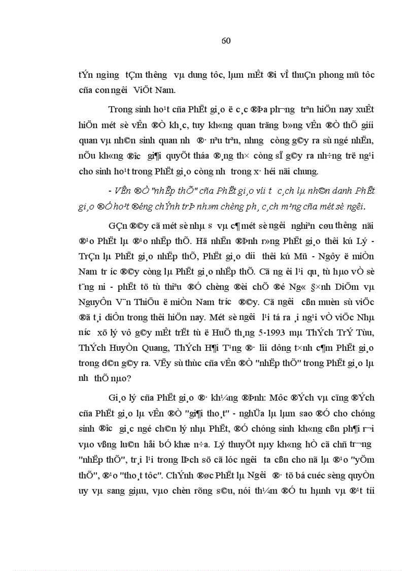 image for page Điều kiện tồn tại của Phật giáo Việt Nam hiện nay Qua một số tỉnh đồng bằng Bắc Bộ