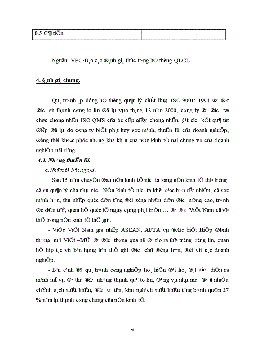 image for page Một số vấn đề của việc chuyển đổi hệ thống quản lý chất lượng theo tiêu chuẩn ISO 9000 1994 sang phiên bản 2000 tại Công ty điện tử Hà Nội