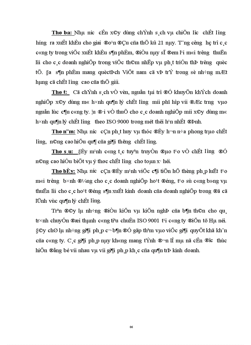 image for page Một số vấn đề của việc chuyển đổi hệ thống quản lý chất lượng theo tiêu chuẩn ISO 9000 1994 sang phiên bản 2000 tại Công ty điện tử Hà Nội