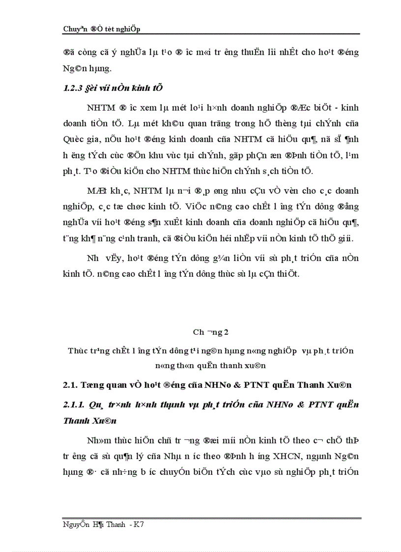 image for page Giải pháp nâng cao chất lượng tín dụng tại NHNo PTNT Quận Thanh Xuân 1