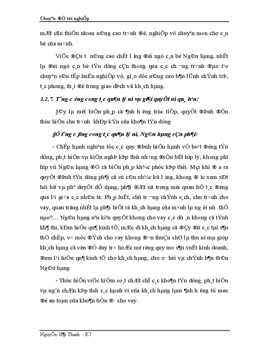 image for page Giải pháp nâng cao chất lượng tín dụng tại NHNo PTNT Quận Thanh Xuân 1