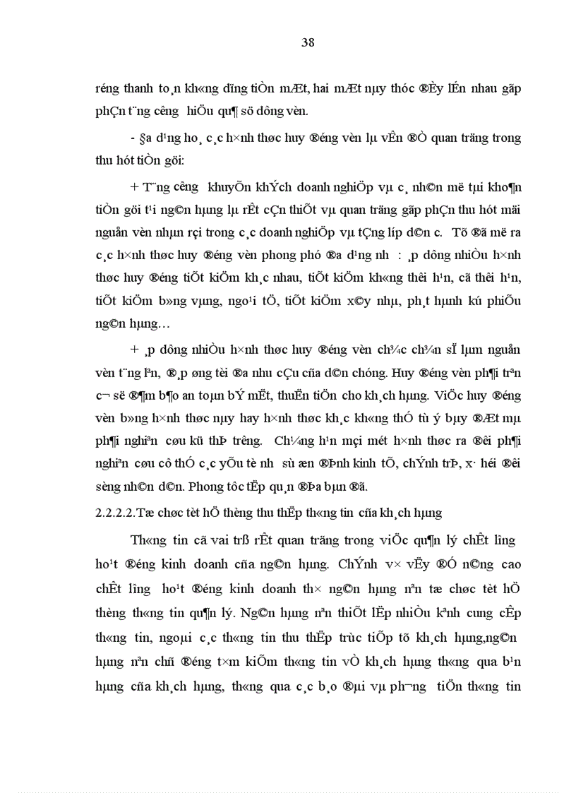 image for page Một số giải pháp chủ yếu nhằm nâng cao lợi nhuận tại Chi nhánh NHNo PTNT quận Hai Bà Trưng Hà Nội 1