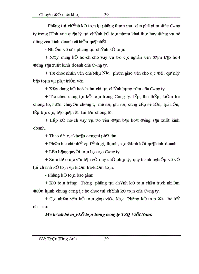 image for page Vốn lưu động và các giải pháp tài chính nâng cao hiệu quả tổ chức sử dụng vốn lưu động tại Công ty TSQ Việt Nam 1