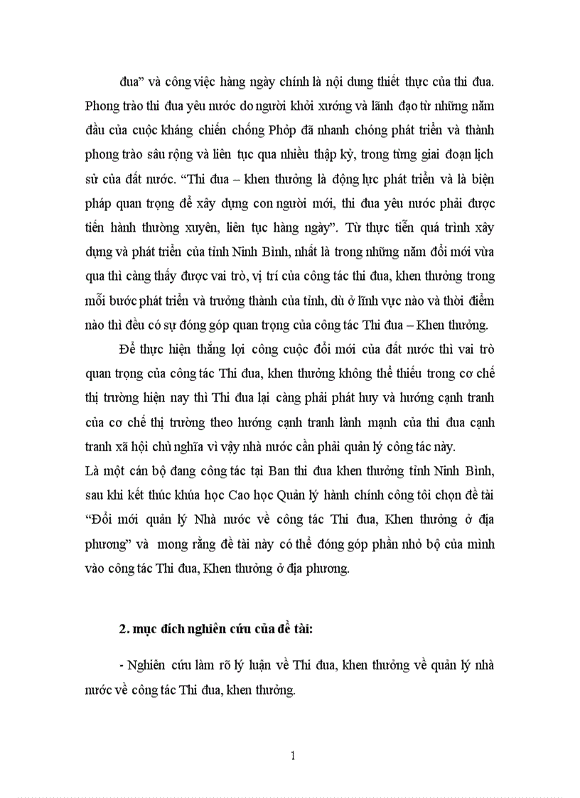 image for page Đổi mới quản lý Nhà nước về công tác Thi đua Khen thưởng ở địa phương