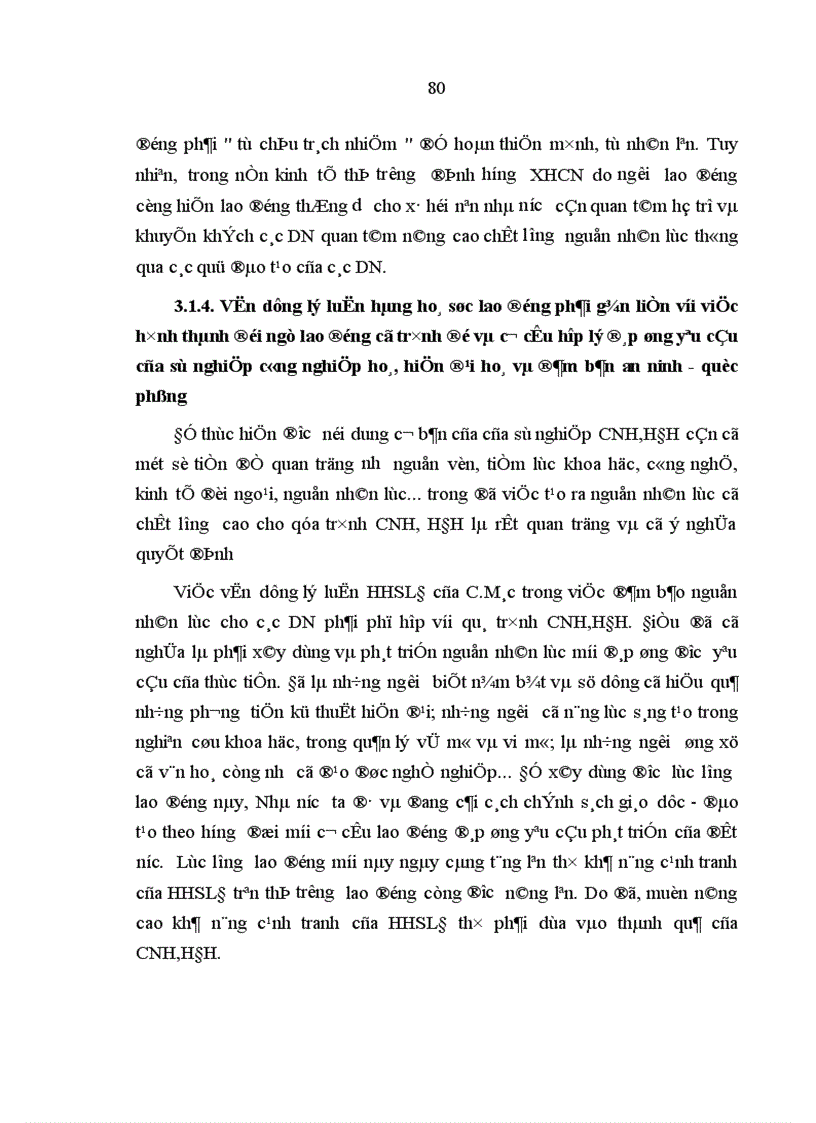 image for page Vận dụng lý luận hàng hoá sức lao động của C Mác vào việc đảm bảo nguồn nhân lực cho các doanh nghiệp ở tỉnh Quảng Bình 1