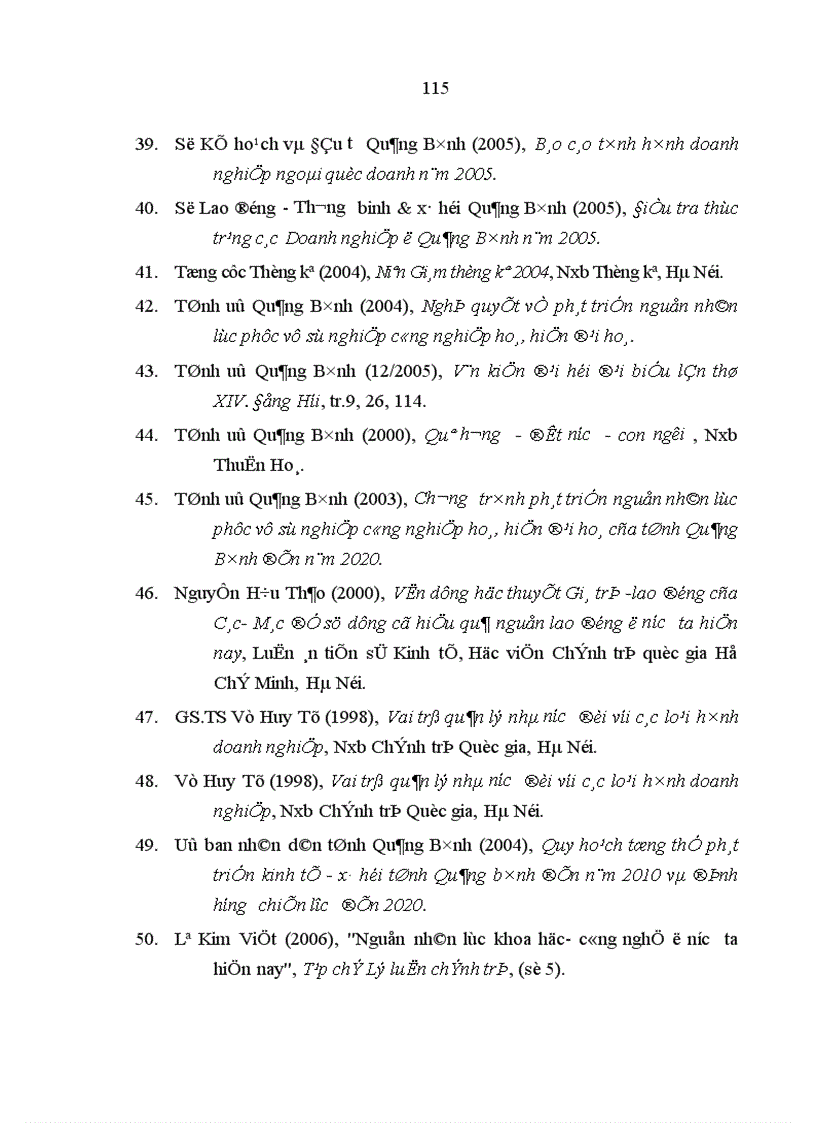 image for page Vận dụng lý luận hàng hoá sức lao động của C Mác vào việc đảm bảo nguồn nhân lực cho các doanh nghiệp ở tỉnh Quảng Bình 1