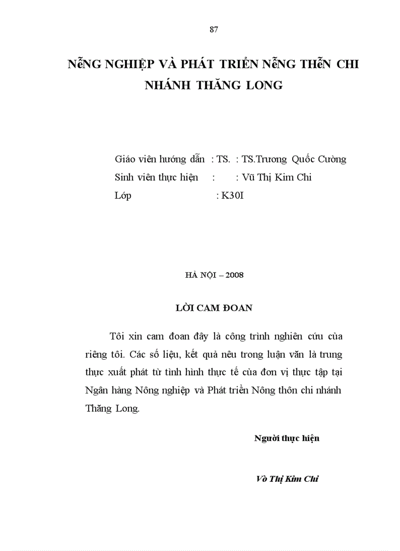 image for page Mở rộng huy động vốn tại ngân hàng nông nghiệp và phát triển nông thôn chi nhánh thăng long 1