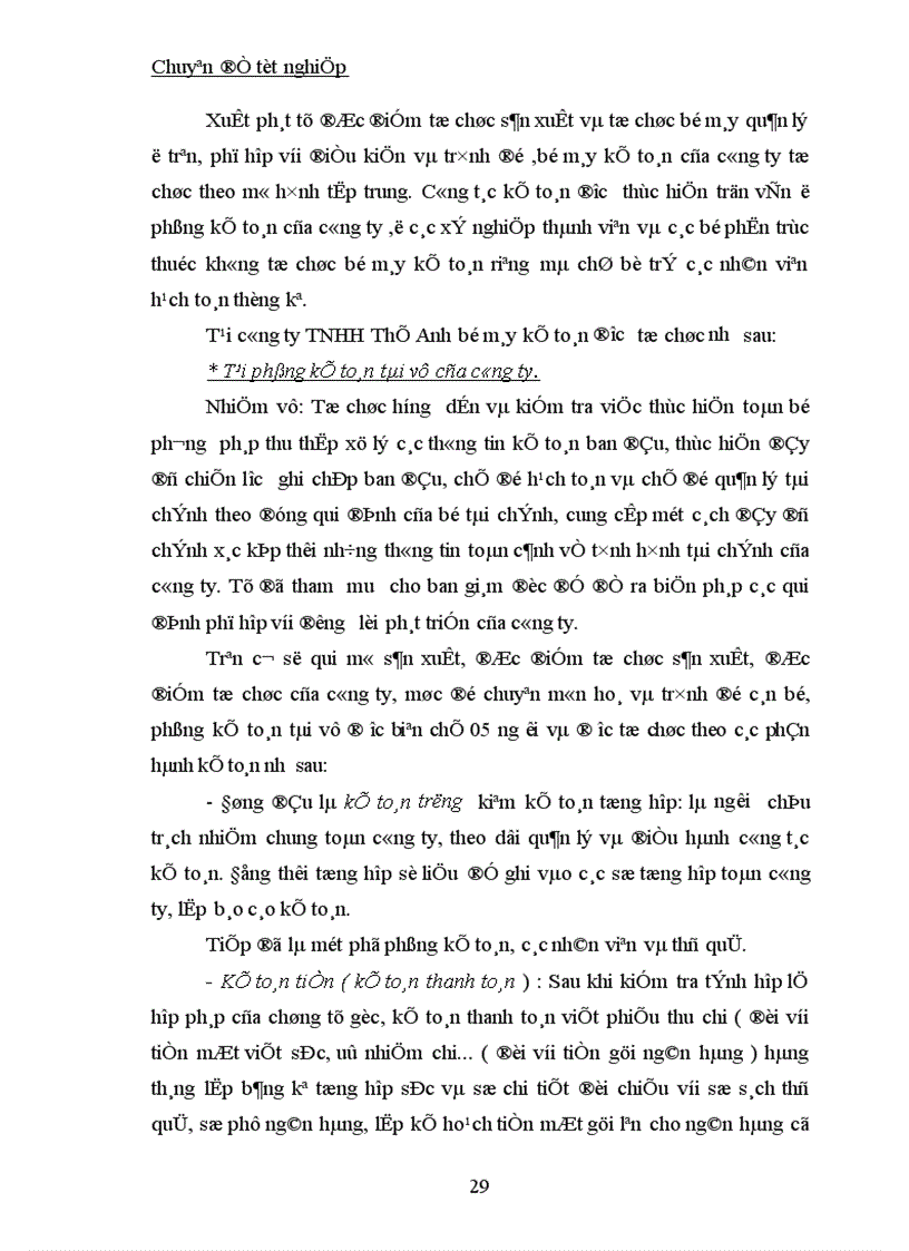 image for page Công tác kế toán tập hợp chi phí sản xuất và tính giá thành sản phẩm tại Công ty TNHH Thế Anh 1