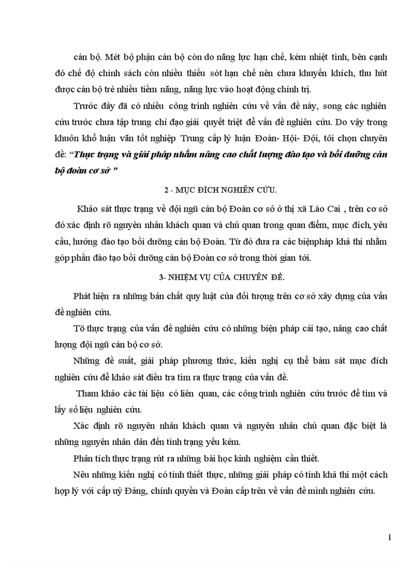 image for page Thực trạng và giải pháp nhằm nâng cao chất lượng đào tạo và bồi dưỡng cán bộ đoàn cơ sở 1
