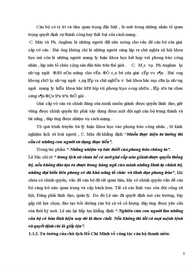 image for page Thực trạng và giải pháp nhằm nâng cao chất lượng đào tạo và bồi dưỡng cán bộ đoàn cơ sở 1