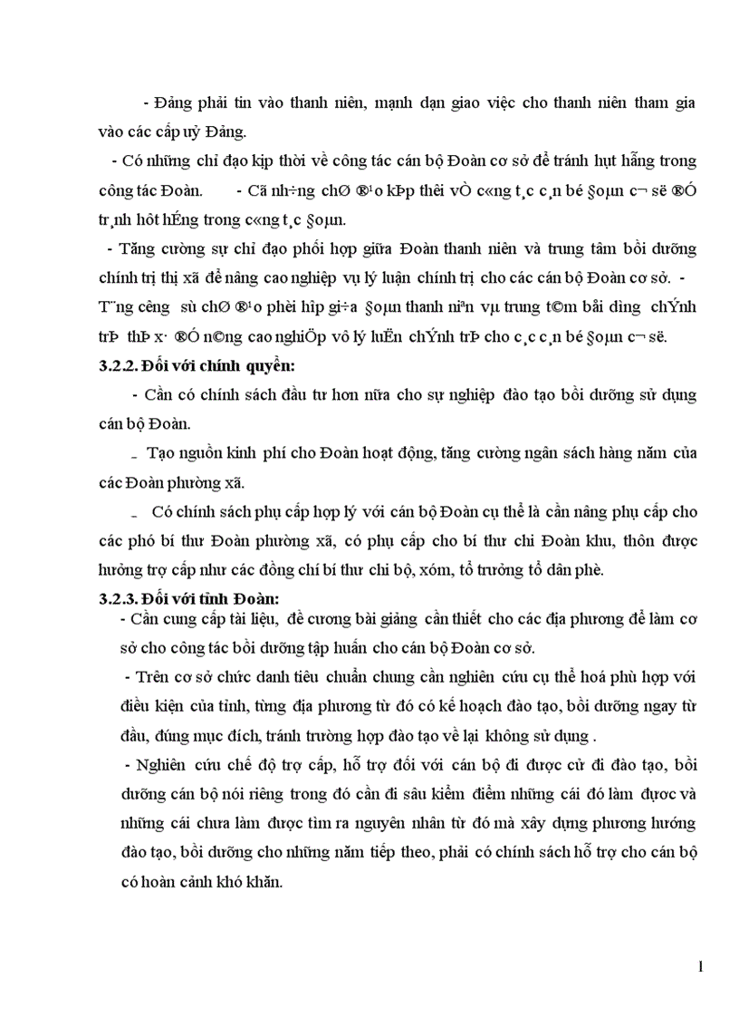 image for page Thực trạng và giải pháp nhằm nâng cao chất lượng đào tạo và bồi dưỡng cán bộ đoàn cơ sở 1