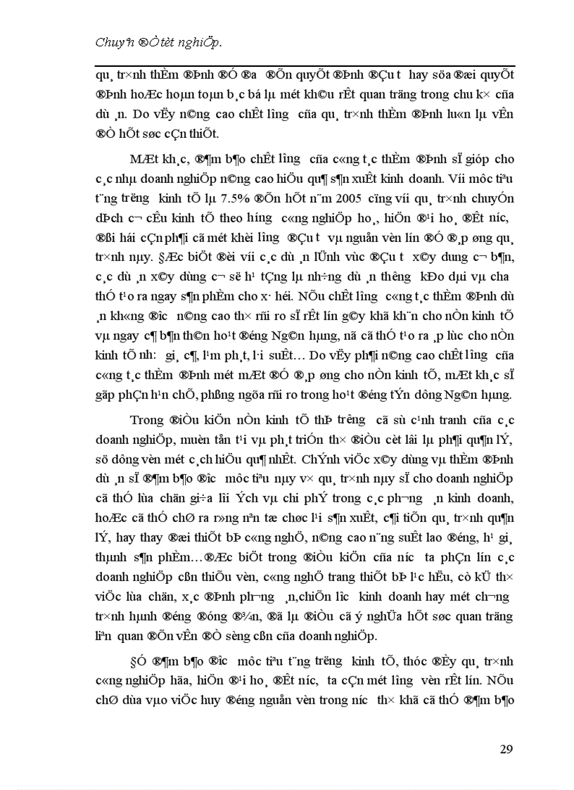 image for page Một số giải pháp nâng cao chất lượng công tác thẩm định dự án đầu tư tại chi nhánh NHCT Đống Đa 1