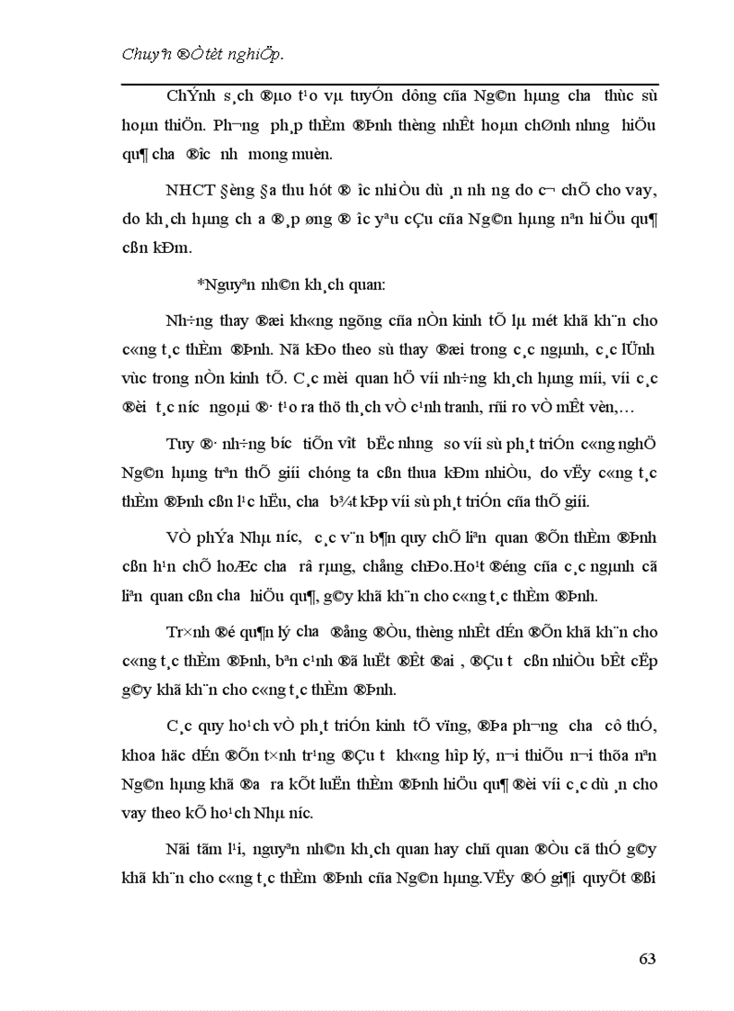 image for page Một số giải pháp nâng cao chất lượng công tác thẩm định dự án đầu tư tại chi nhánh NHCT Đống Đa 1