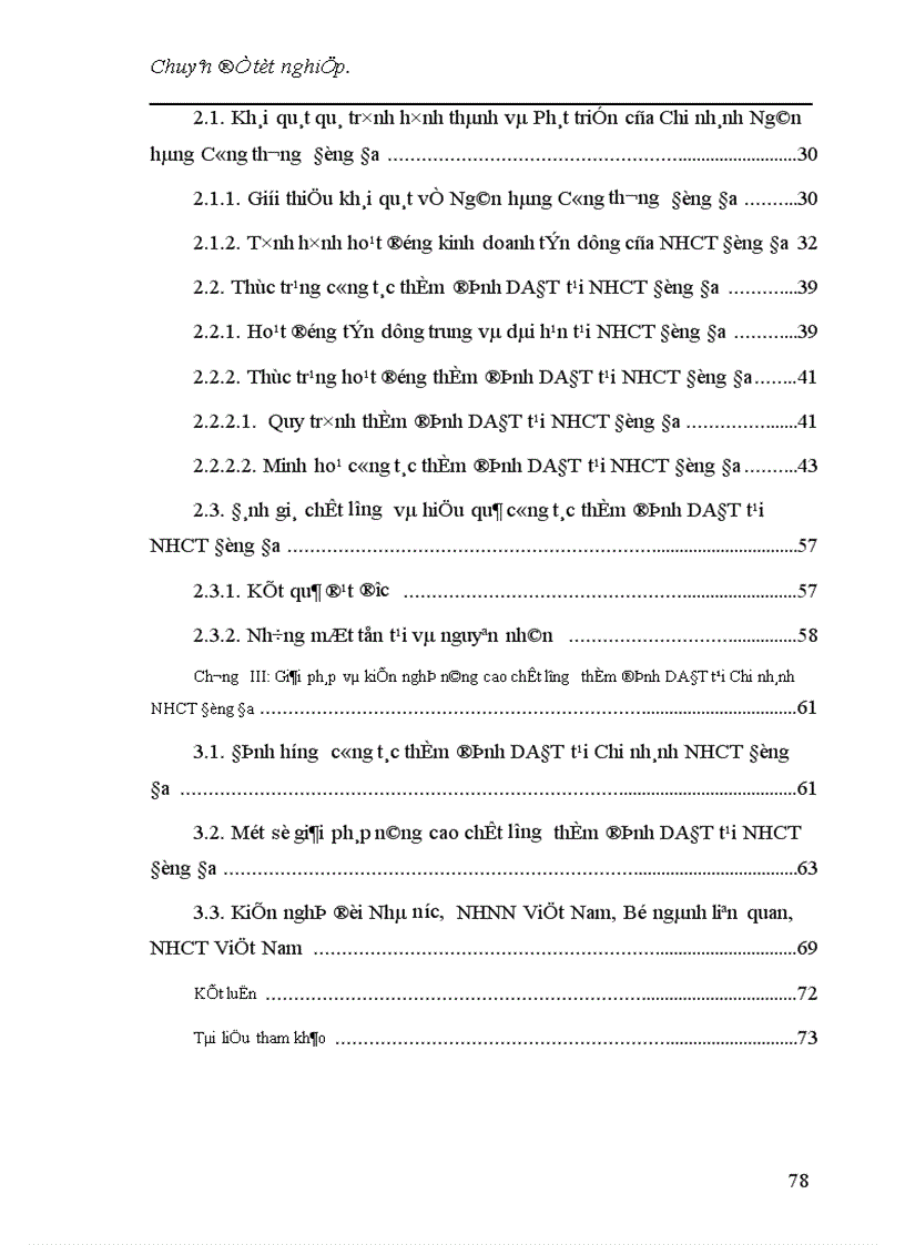 image for page Một số giải pháp nâng cao chất lượng công tác thẩm định dự án đầu tư tại chi nhánh NHCT Đống Đa 1