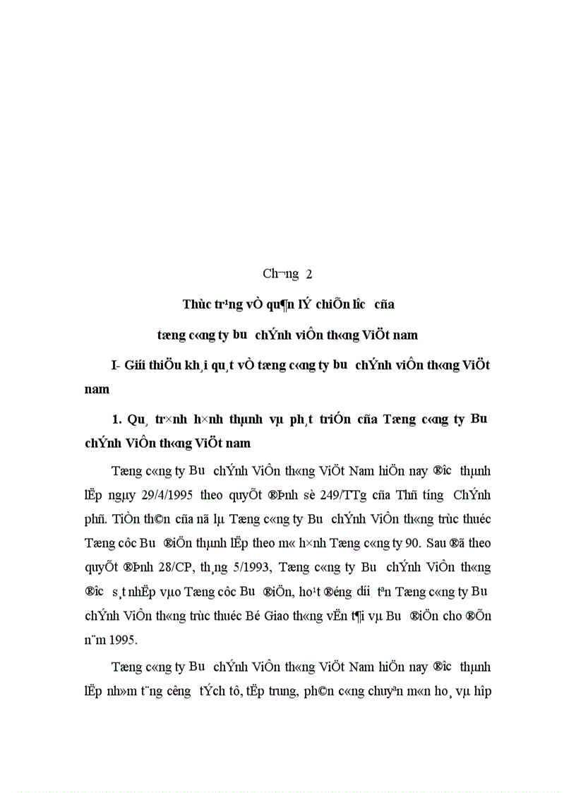 image for page Một số giải pháp hoàn thiện công tác quản lý chiến lược của Tổng công ty Bưu chính viễn thông Việt Nam 1