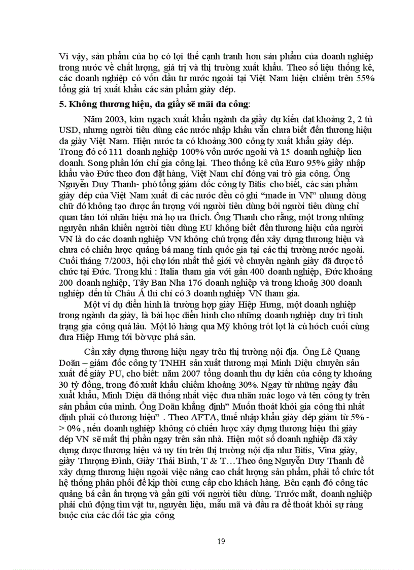 image for page Phân tích mô hình SWOT doanh nghiệp BITIS