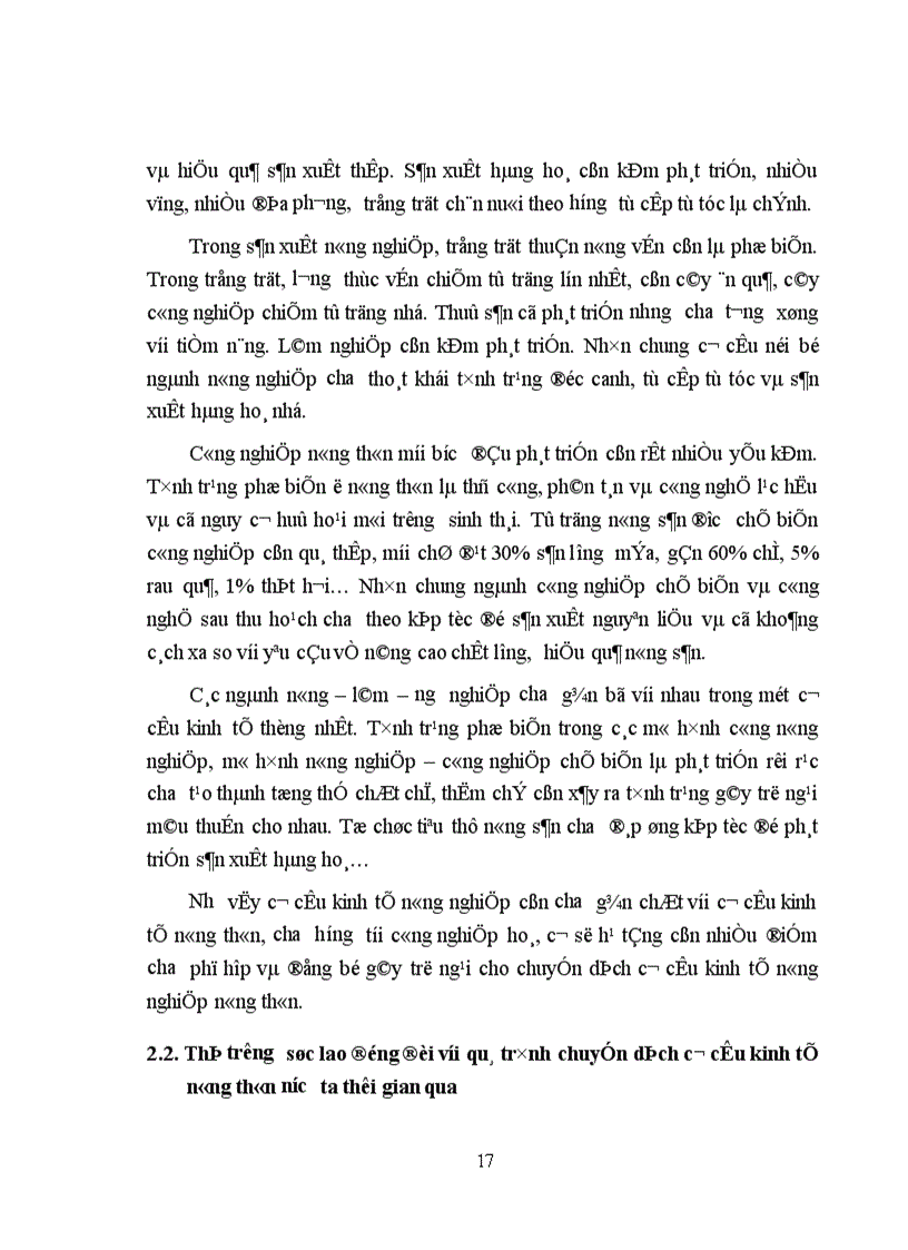 image for page Một số giải pháp phát triển thị trường sức lao động ở Việt Nam hiện nay