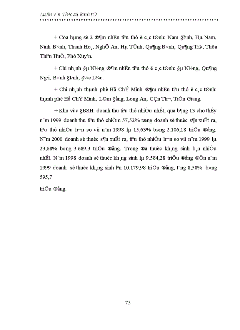 image for page Thực trạng và giải pháp đẩy mạnh sản xuất và tiêu thụ thuốc thú y của Công ty cổ phần thuốc thú y Trung ương I 1
