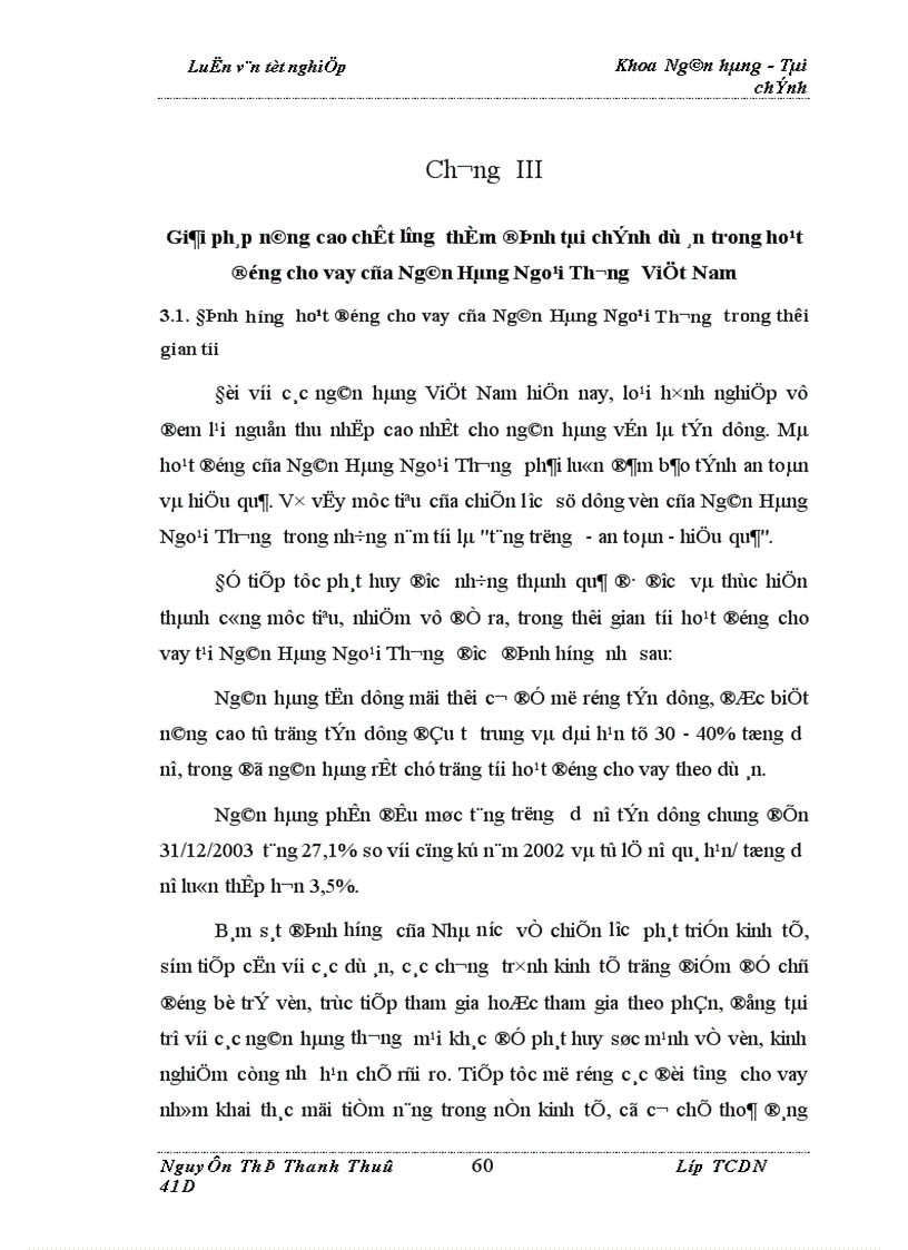 image for page Nâng cao chất lượng thẩm định tài chính dự án trong hoạt động cho vay tại Ngân Hàng Ngoại Thương Việt Nam 1