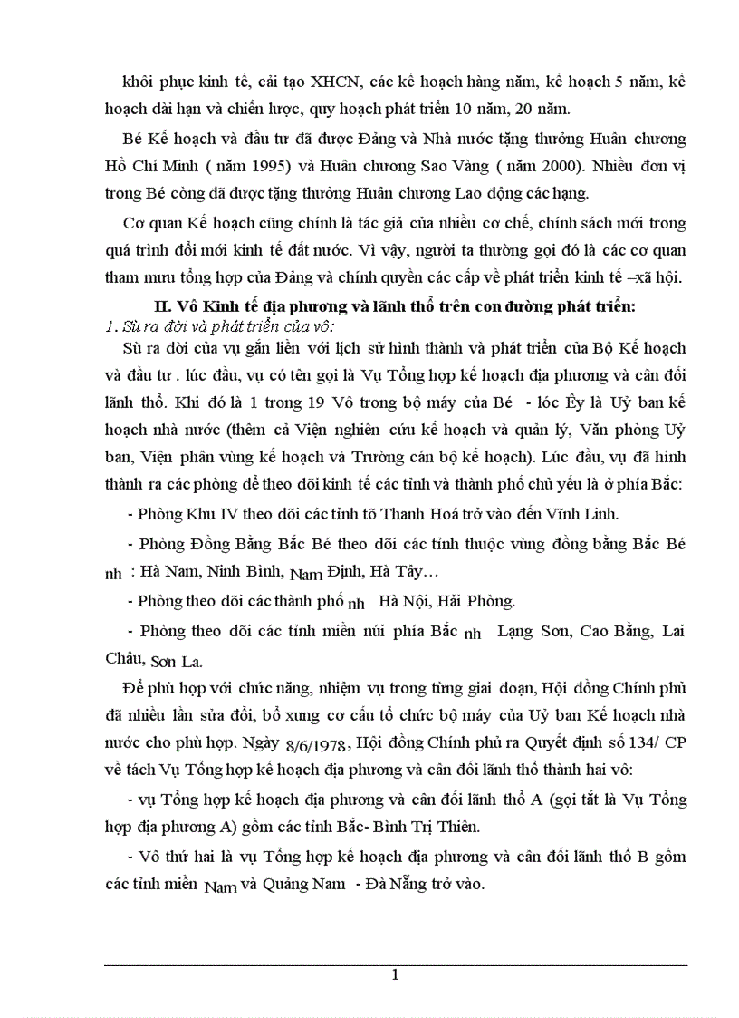 image for page Nghiên cứu về việc nâng cao hiệu quả sử dụng vốn đầu tư đối với các chương trình phát triển kinh tế xã hội các xã đặc biệt khó khăn vùng miền núi dân tộc thiểu số 1