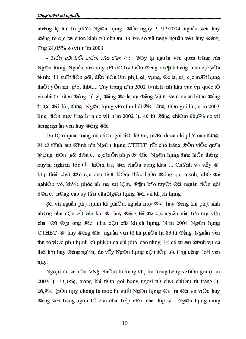 image for page Giải pháp nhằm nâng cao chất lượng tín dụng tại chi nhánh Ngân hàng công thương Hai Bà Trưng