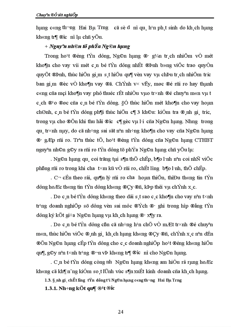 image for page Giải pháp nhằm nâng cao chất lượng tín dụng tại chi nhánh Ngân hàng công thương Hai Bà Trưng