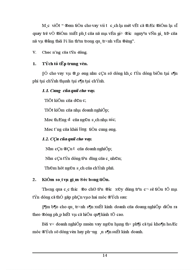 image for page Tín dụng và các hình thức tín dụng trong nền kinh tế thị trường 1