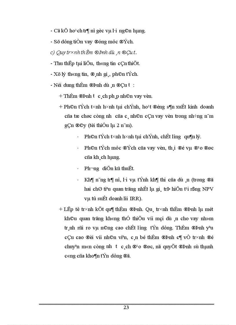 image for page Tín dụng và các hình thức tín dụng trong nền kinh tế thị trường 1