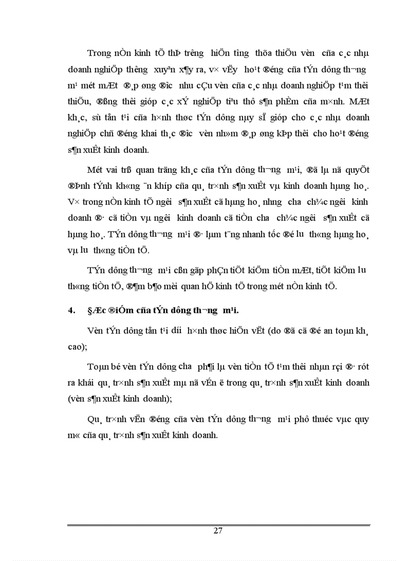 image for page Tín dụng và các hình thức tín dụng trong nền kinh tế thị trường 1