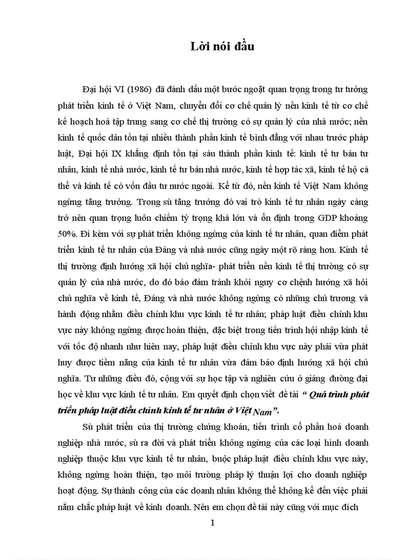 image for page Quá trình phát triển pháp luật điều chỉnh kinh tế tư nhân ở Việt Nam