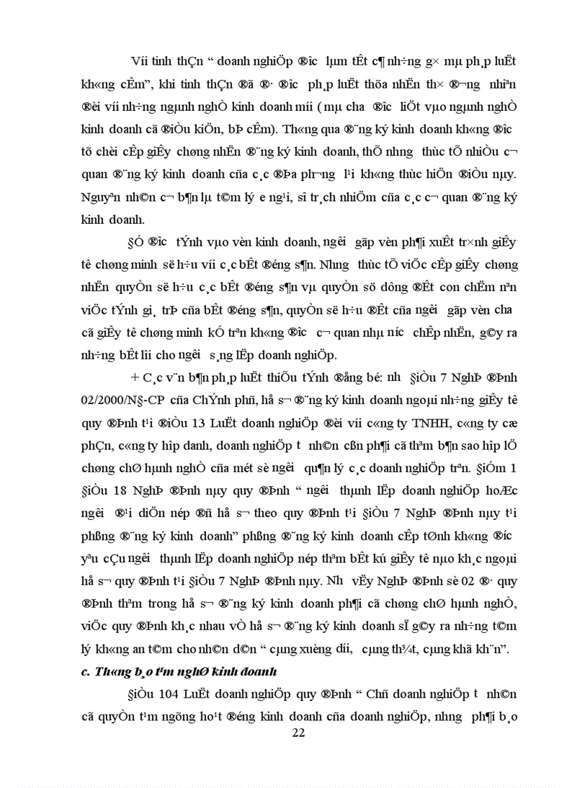 image for page Quá trình phát triển pháp luật điều chỉnh kinh tế tư nhân ở Việt Nam