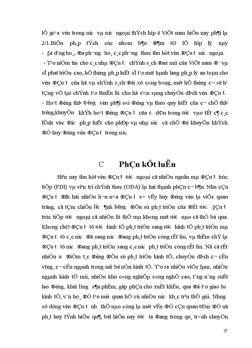 image for page Thực trạng và giải pháp để huy động và sử dụng có hiệu quả nguồn vốn đầu tư nước ngoài vào nước ta