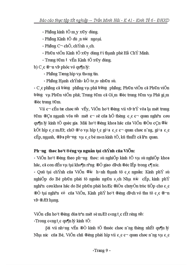 image for page Nghiên cứu hoàn thiện cơ chế và nội dung quản lý chi phí trong các doanh nghiệp công ích phục vụ quản lý đô thị 1