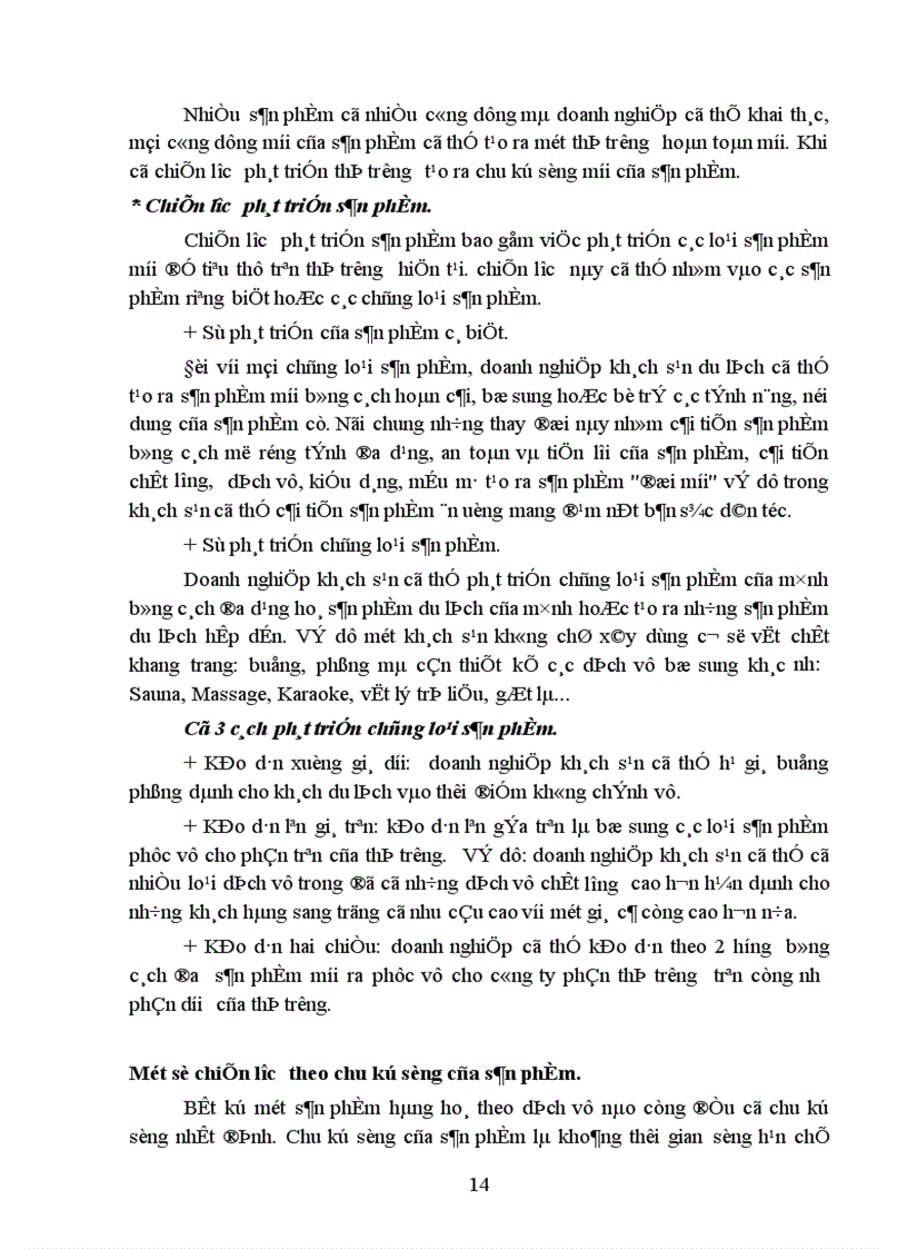 image for page Một số kiến nghị nhằm hoàn thiện chiến lược kinh doanh của Công ty Du lịch dịch vụ Tây Hồ