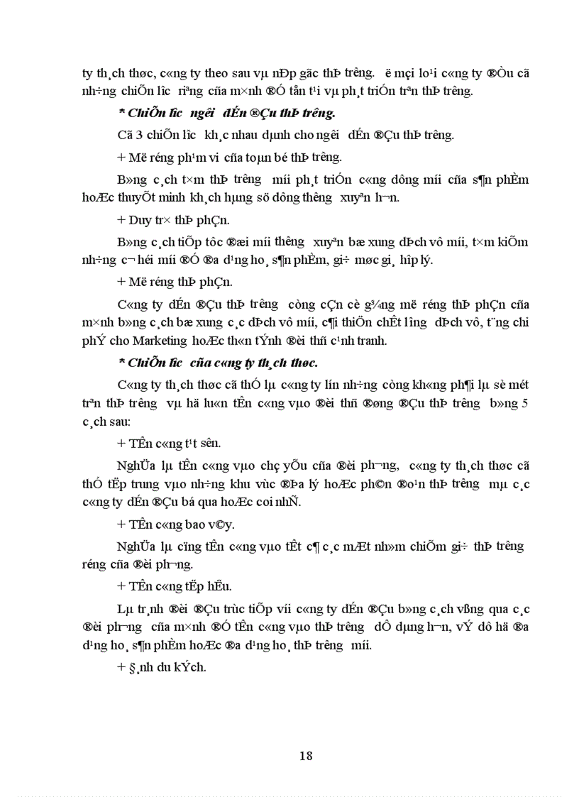 image for page Một số kiến nghị nhằm hoàn thiện chiến lược kinh doanh của Công ty Du lịch dịch vụ Tây Hồ