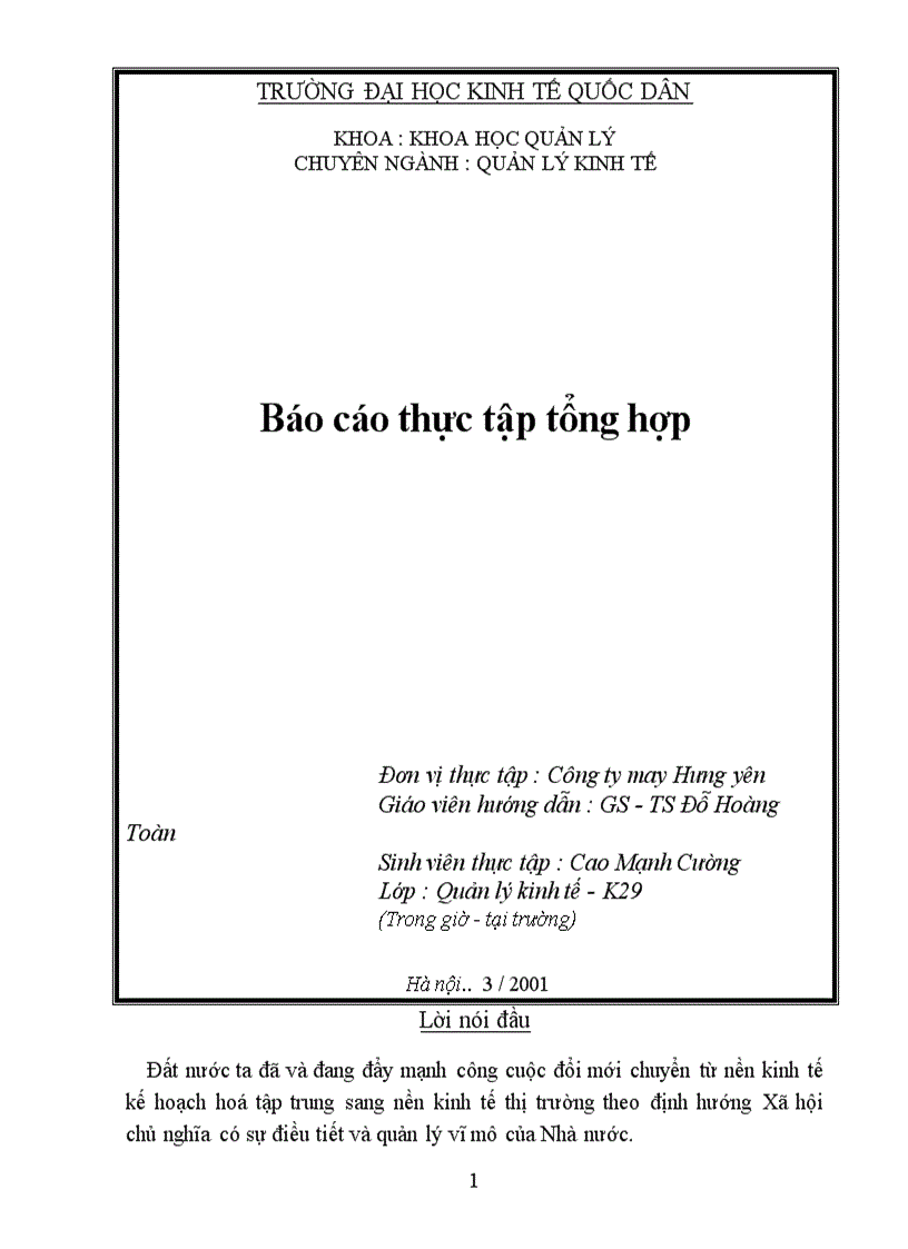 image for page Báo cáo thực tập tổng hợp tại Công ty may Hưng yên