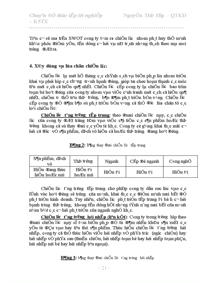 image for page Một số giải pháp góp phần xây dựng chiến lược kinh doanh tại Công ty TNHH Dịch vụ Hỗ trợ Doanh nghiệp 1