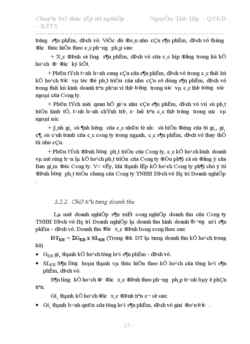 image for page Một số giải pháp góp phần xây dựng chiến lược kinh doanh tại Công ty TNHH Dịch vụ Hỗ trợ Doanh nghiệp 1