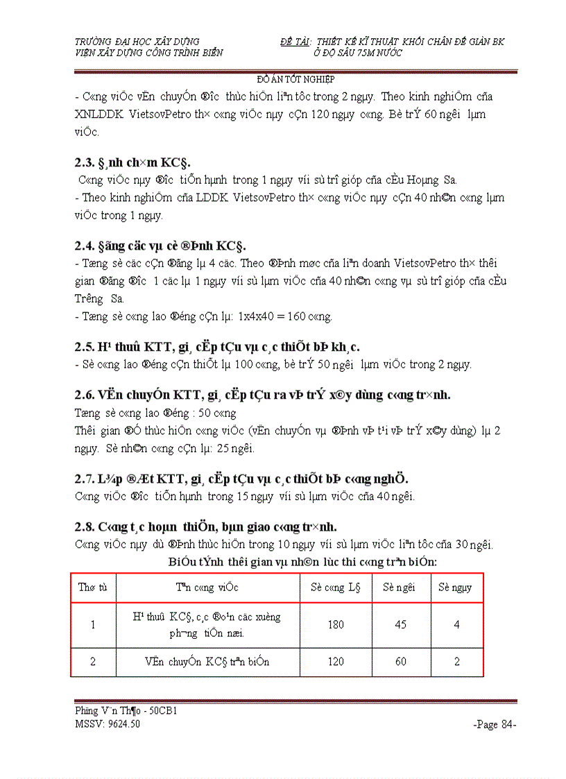 image for page Thiết kế kĩ thuật khối chân đế giàn bk ở độ sâu 75m nước 1