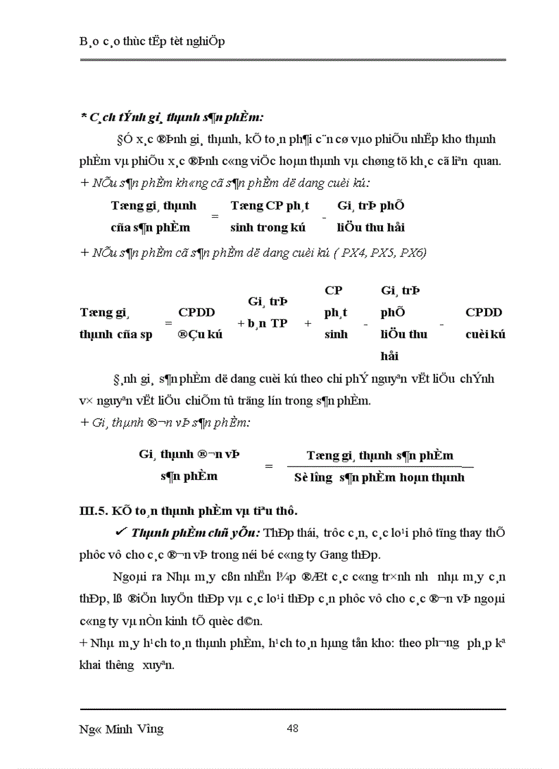 image for page Tình hình chung về công tác kế toán của NM CKGT 1