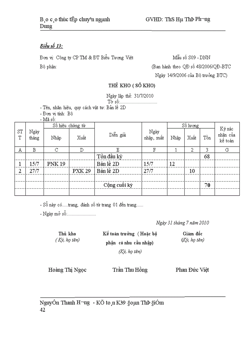 image for page Hoàn thiện kế toán nguyên vật liệu tại Công ty Cổ phần thương mại đầu tư Biểu Tượng Việt 1