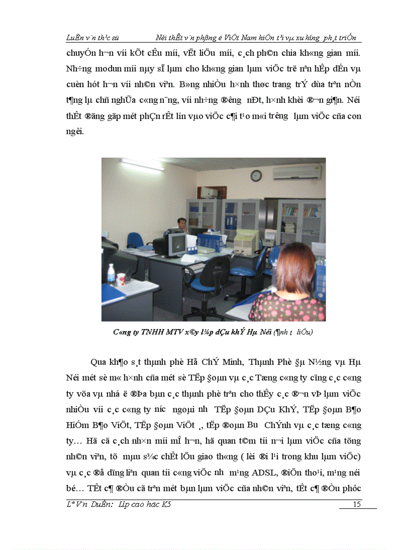 image for page Nội thất văn phòng ở Việt Nam hiện tại và xu hướng phát triển