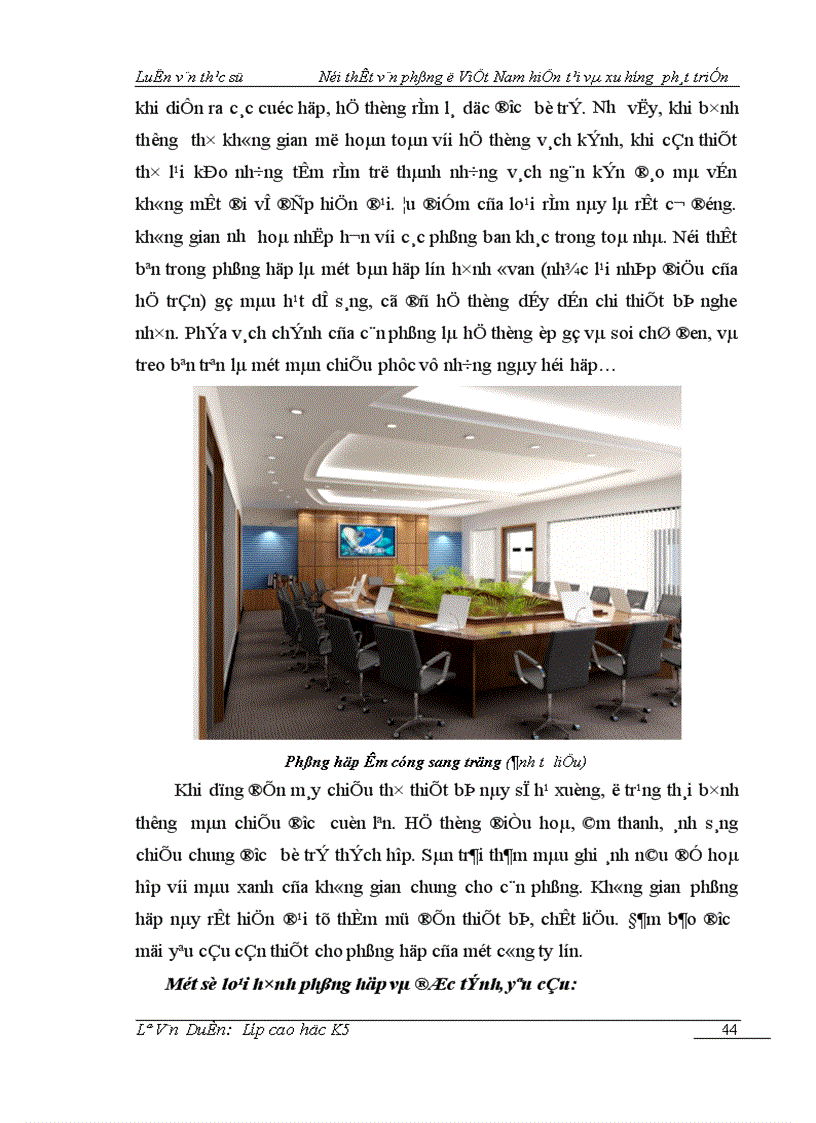 image for page Nội thất văn phòng ở Việt Nam hiện tại và xu hướng phát triển