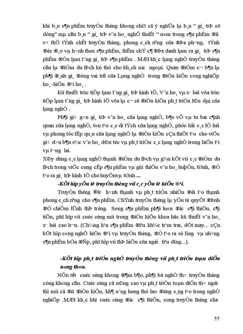 image for page Phương hướng phát triển tiểu thủ công nghiệp TTCN Tỉnh Hà Tây trong giai đoạn 2001 2005