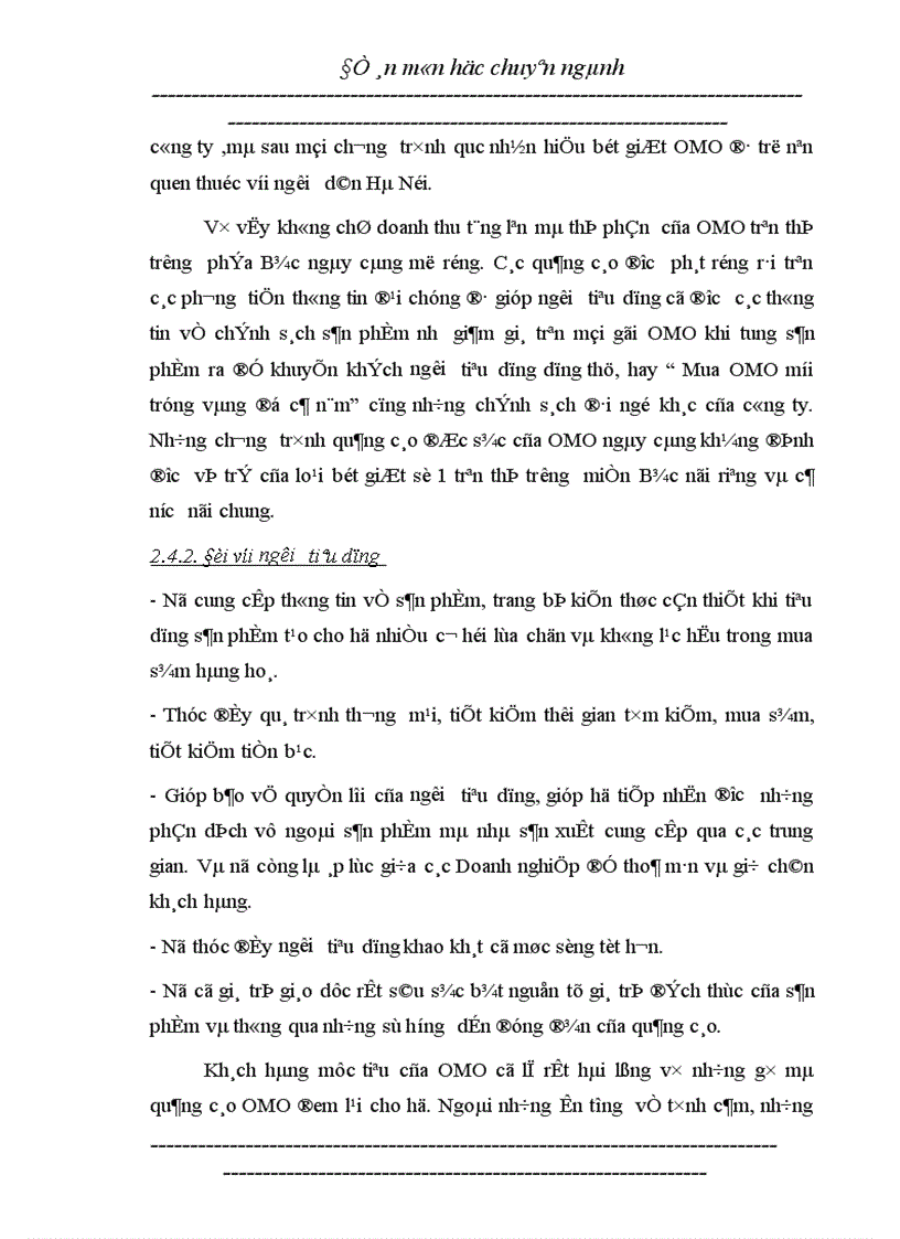 image for page Nghiên cứu hoặt động quảng cáo của công ty liên doanh LEVER Việt Nam đối với sản phẩm bột giặt OMO trên thị trường miền bắc