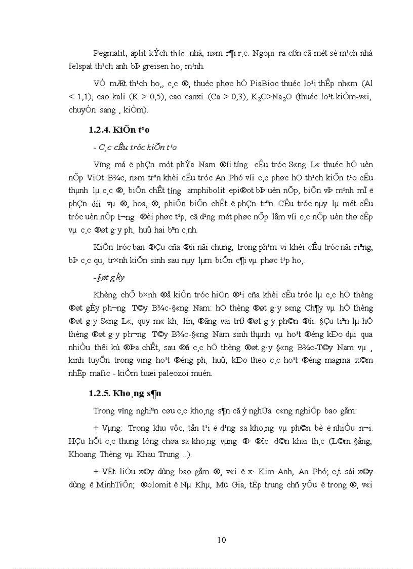 image for page Một số đặc điểm chất lượng và hệ thống phân loại chất lượng ruby saphia Việt Nam