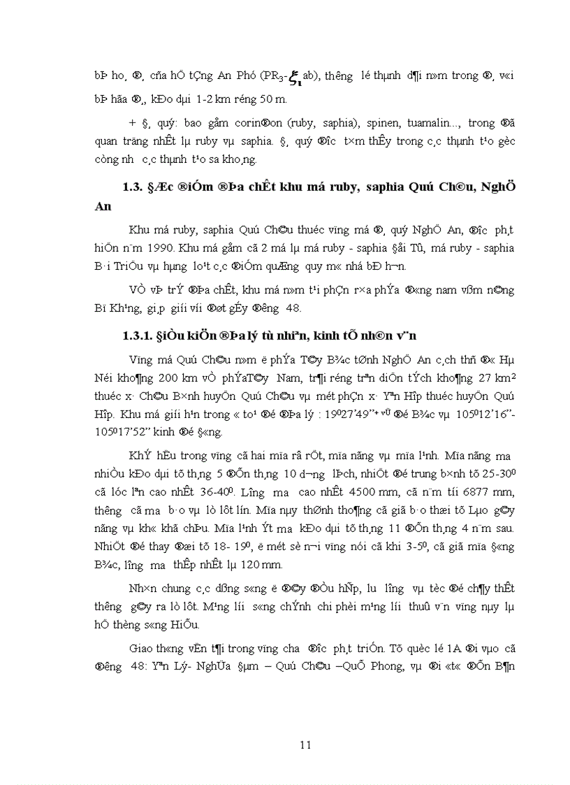 image for page Một số đặc điểm chất lượng và hệ thống phân loại chất lượng ruby saphia Việt Nam