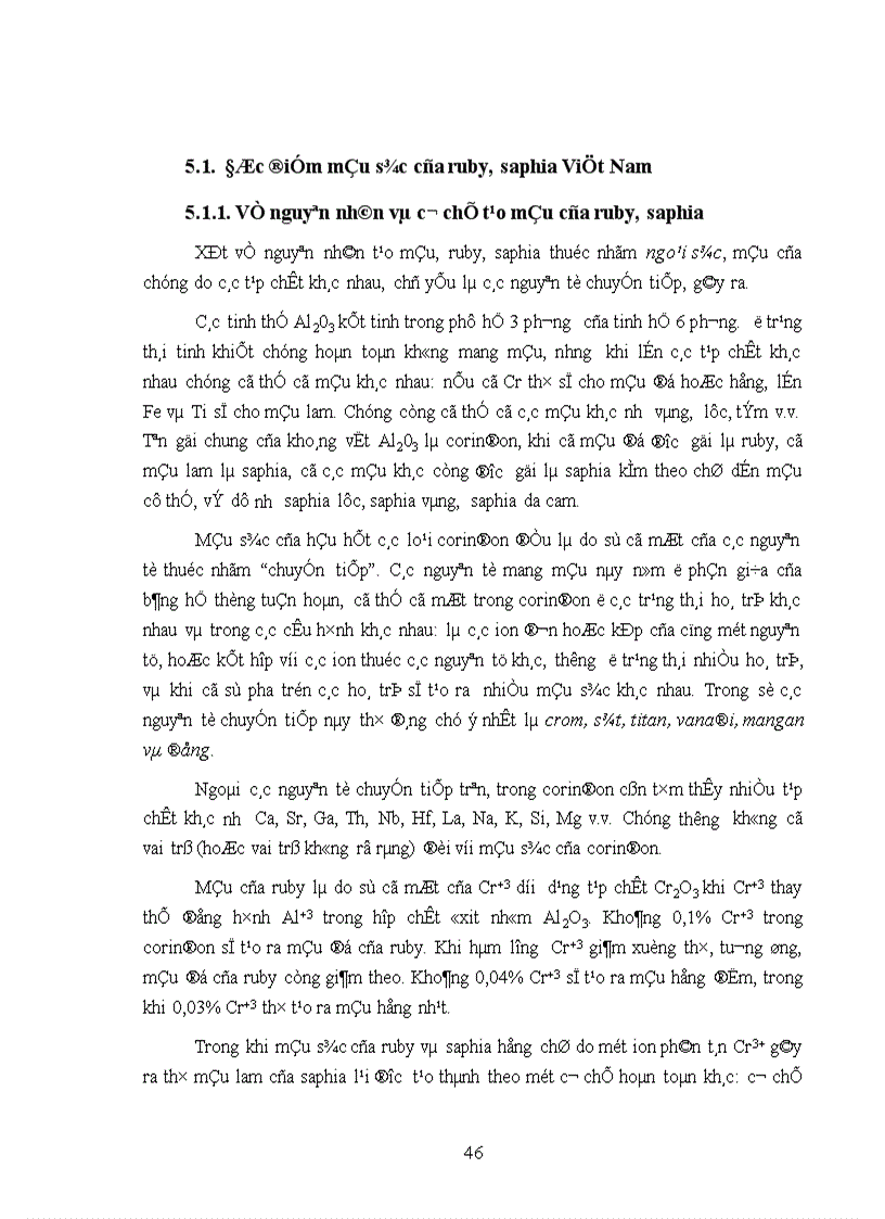 image for page Một số đặc điểm chất lượng và hệ thống phân loại chất lượng ruby saphia Việt Nam